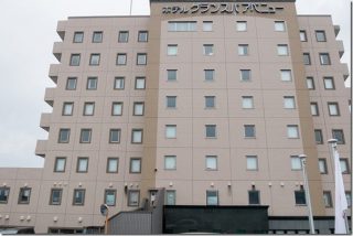 朝倉市甘木で家族風呂 ホテルグランスパアベニュー