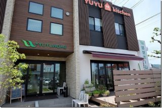 YUYU kitchenでお得なランチ(久留米)