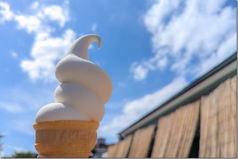 みどり牛乳直売所 【ソフトクリーム 250円】