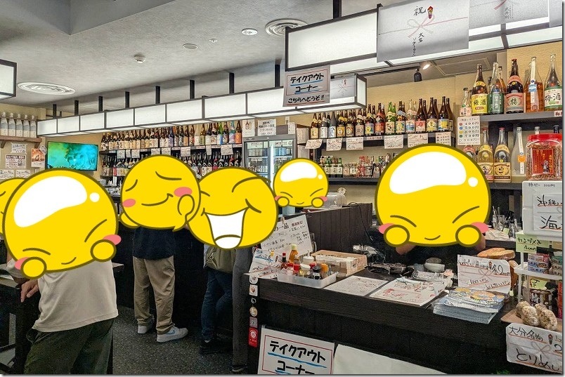 立ち呑み たたんばぁ 福岡本店 天神 ワンビル で飲む 店内の様子