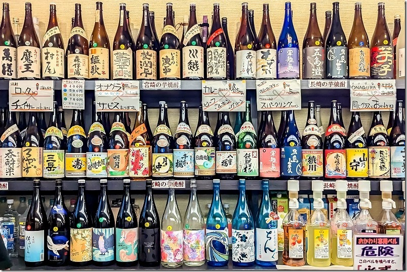 鹿児島、宮崎、長崎などの焼酎の銘柄 天神 ワンビル 立ち呑み たたんばぁ 福岡本店