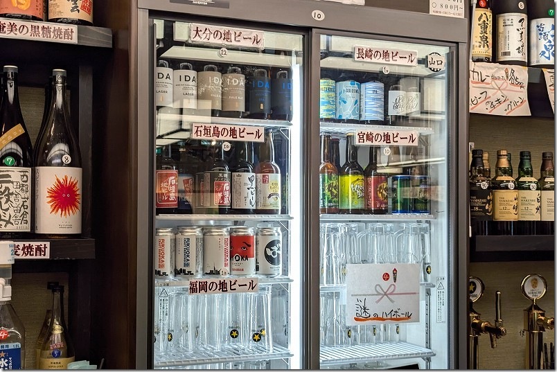 大分、宮崎、長崎、石垣島の地ビールの銘柄 天神 ワンビル 立ち呑み たたんばぁ 福岡本店