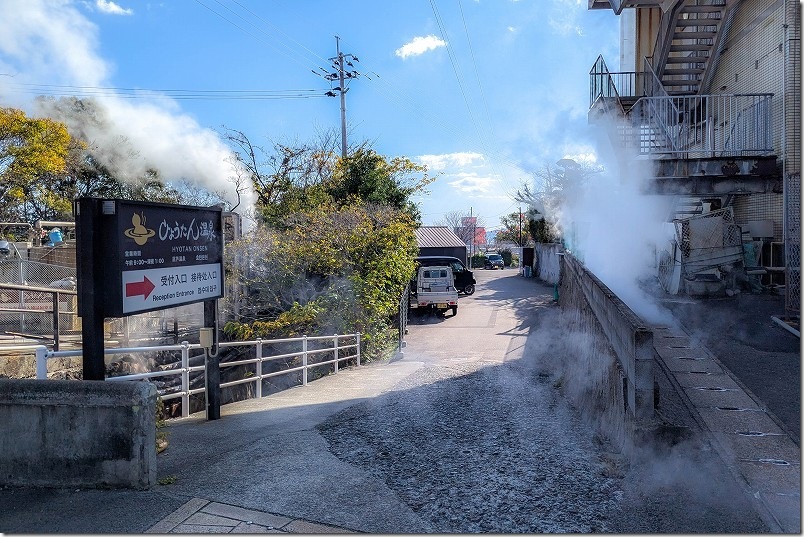 谷の湯通りから、ひょうたん温泉へ抜ける道