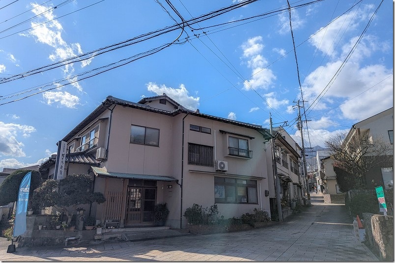 鉄輪温泉 かどや旅館【みはらし坂の下付近】