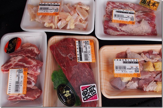 糸島牛、糸島豚