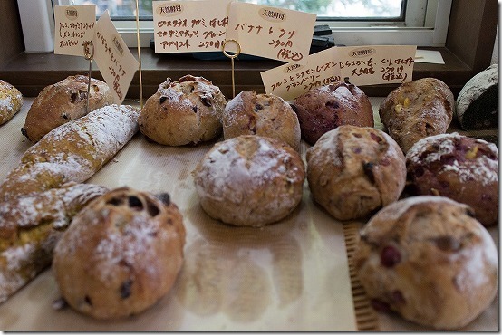 カレンズのパン