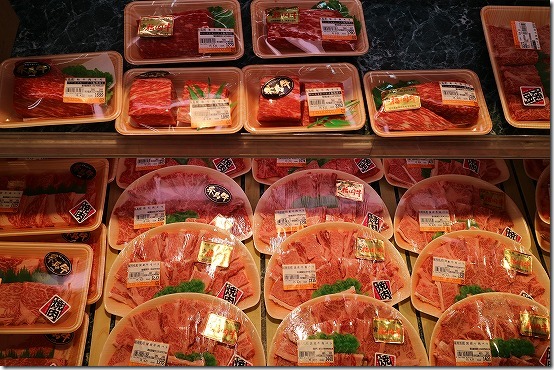 トラヤミートセンダーで福岡牛