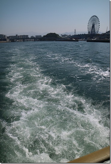 マリノアシティーを出港 マリノアシティーを出港