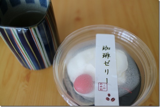 三和珈琲館のコーヒーゼリー 三和珈琲館のコーヒーゼリー