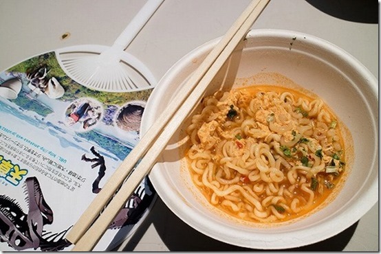 辛ラーメン 辛ラーメン