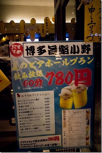 IMG_4992lr IMG_4992lr