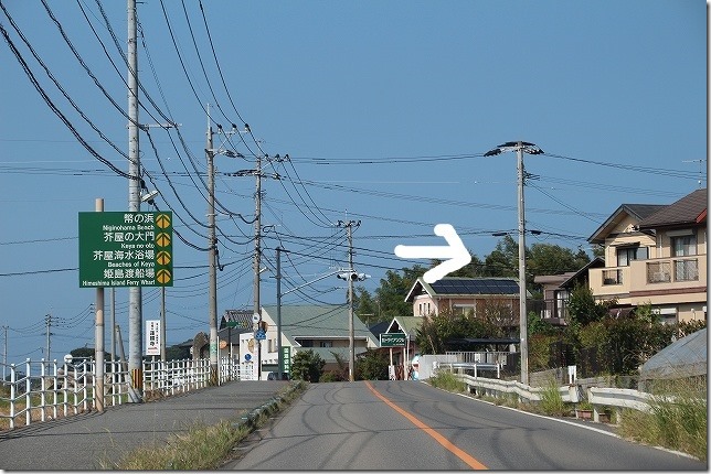 糸島 火山への道2 糸島 火山への道2