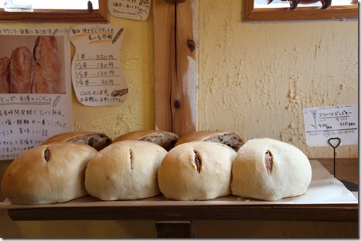 今宿海岸 ヒッポー製パン所のパン 今宿海岸 ヒッポー製パン所のパン
