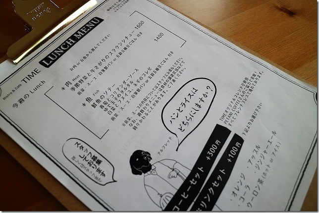 DPP00000017 DPP00000017