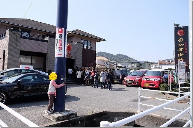 塚本鮮魚店 塚本鮮魚店 待ち行列