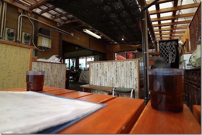 定食屋さん「曲り田の里」の食事処 定食屋さん「曲り田の里」の食事処