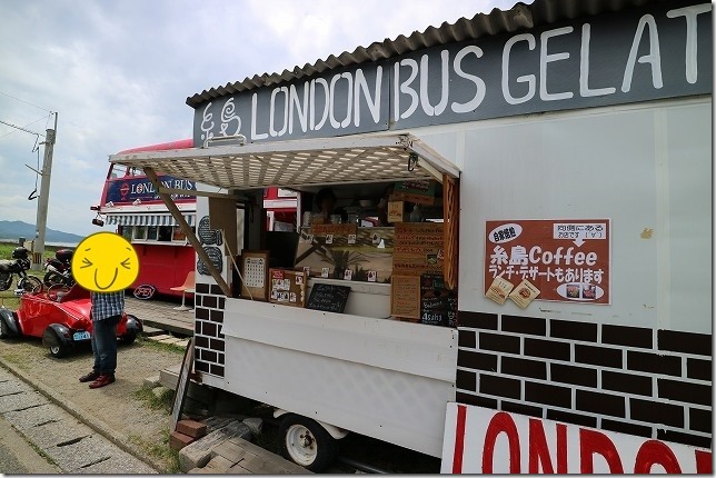 糸島の2階建てバス、ロンドンバスカフェ 糸島の2階建てバス、ロンドンバスカフェ