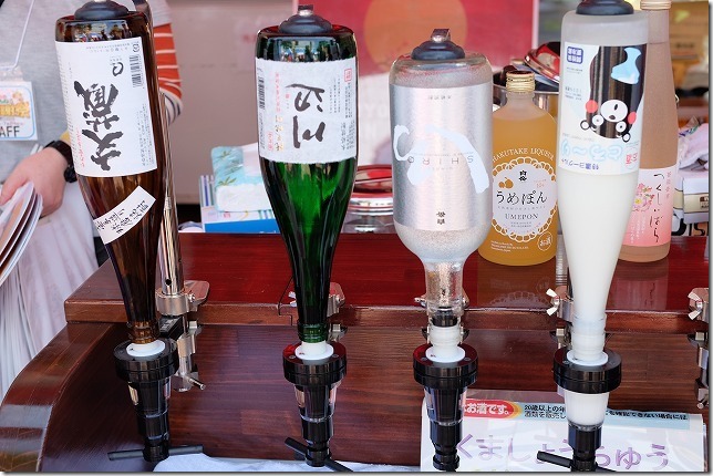 TNC夏祭り、球磨焼酎 TNC夏祭り、球磨焼酎