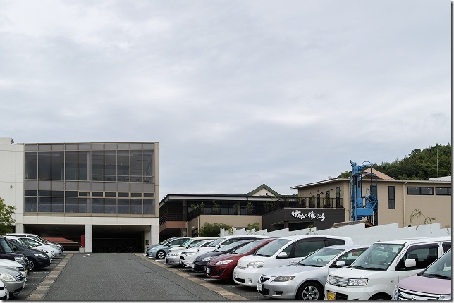 伊都の湯どころ（工事中）