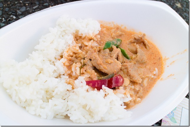 ドゥワンチャンのココナッツレッドカレー ドゥワンチャンのココナッツレッドカレー