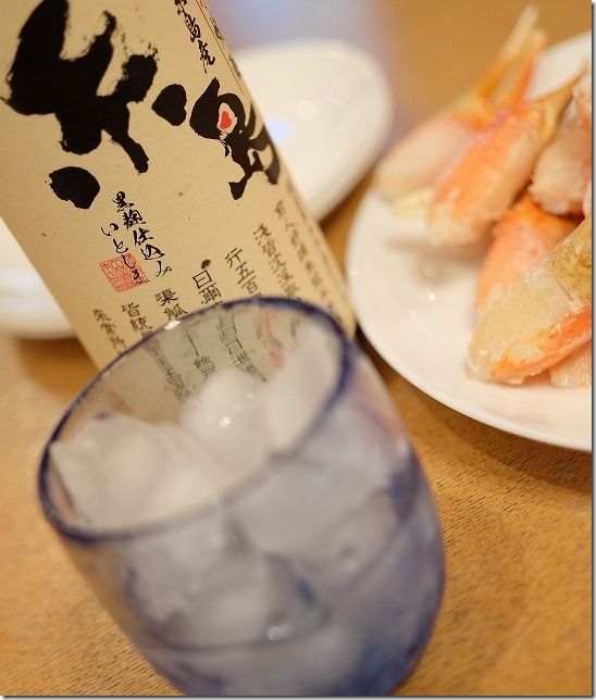 芋焼酎「糸島」を飲んでみて 芋焼酎「糸島」を飲んでみて