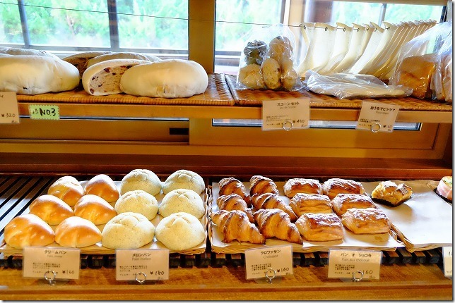 糸島カレントのパン 糸島カレントのパン