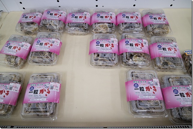 福ふくの里の牡蠣 福ふくの里の牡蠣