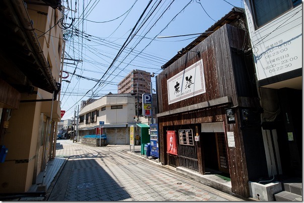 姪浜チャイナキッチン麻婆 姪浜チャイナキッチン麻婆