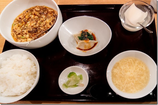 チャイナキッチン麻婆のマーボードーフセット チャイナキッチン麻婆のマーボードーフセット