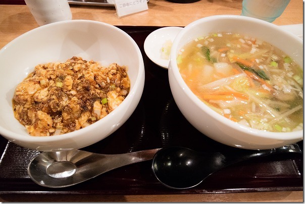 麻婆丼と五目あんかけそばセット、姪浜 麻婆丼と五目あんかけそばセット、姪浜