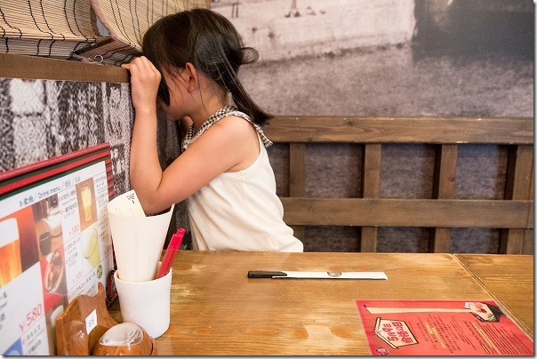 一蘭の森の昭和十年代 一蘭の森の昭和十年代