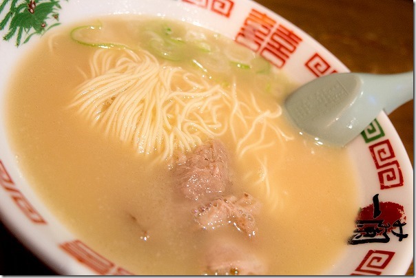 一蘭の森、市場系とんこつラーメン(週替りラーメン) 一蘭の森、市場系とんこつラーメン(週替りラーメン)