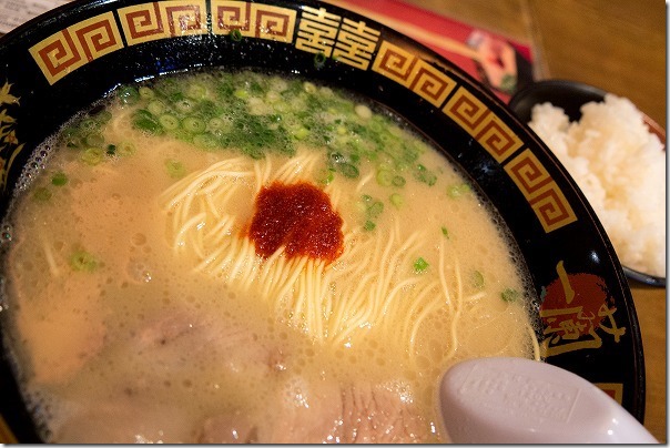 一蘭の森、とんこつラーメン 一蘭の森、とんこつラーメン