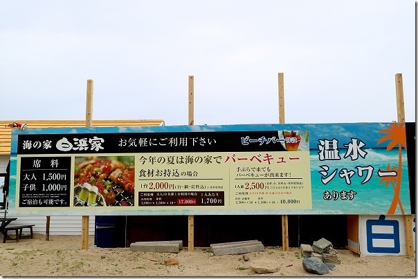 lrIMG_0053-Canon EOS M3