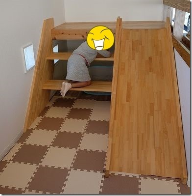 農家バイキングゆうのキッズスペース