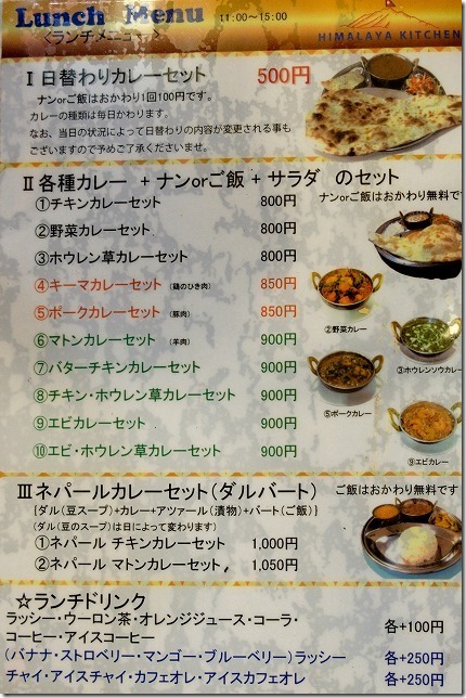 lrDSCF6827-X-T1 lrDSCF6827-X-T1