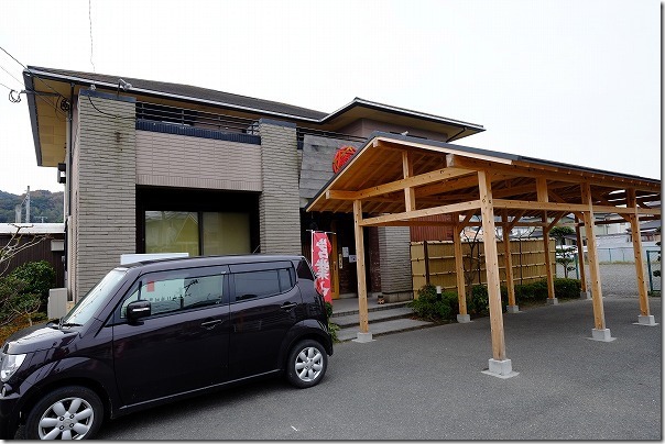 糸島、塚本鮮魚店 糸島、塚本鮮魚店