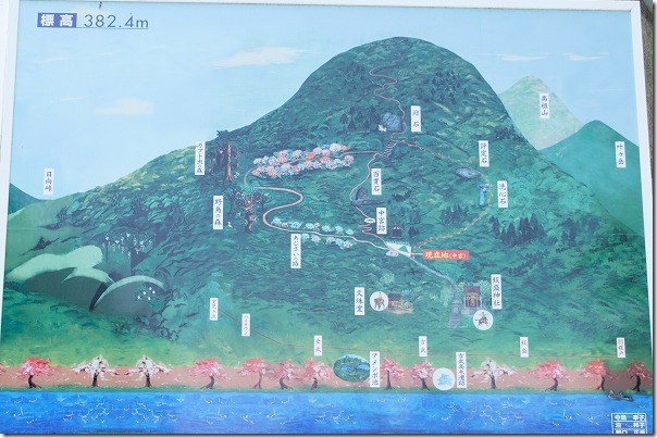 飯盛山の登山路 飯盛山の登山路