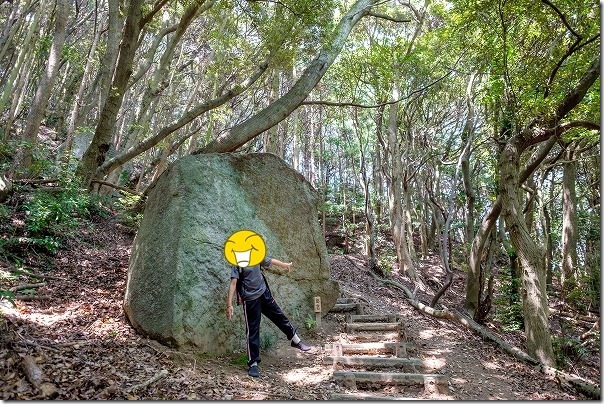 飯盛山登山、迎岩 飯盛山登山、迎岩
