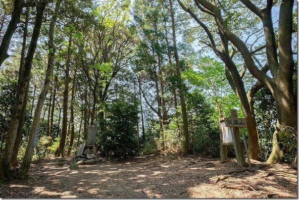 子供と飯盛山山頂到着 子供と飯盛山山頂到着