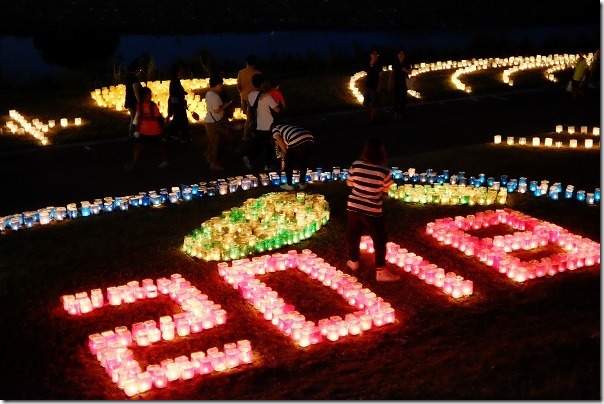 いきみないと祭り2018 いきみないと祭り2018