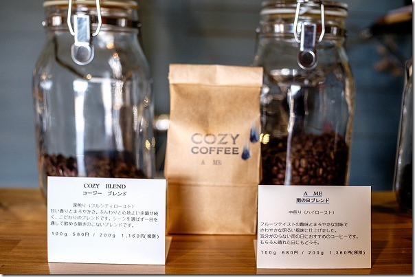 福岡市、西区、COZY,COFFEEのコーヒー