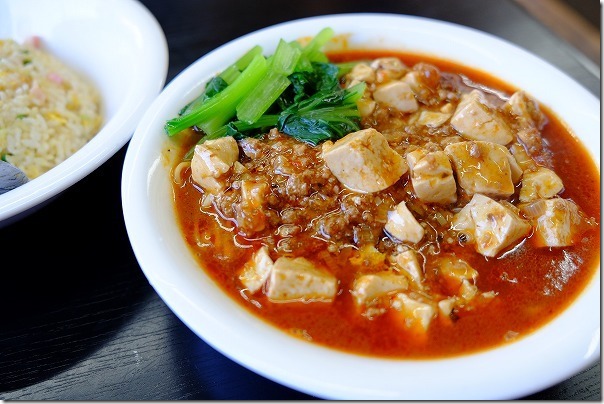 志摩のタンタン麺ハウスのマーボー麺 志摩のタンタン麺ハウスのマーボー麺