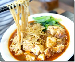 志摩のタンタン麺ハウスのマーボー麺は太麺 志摩のタンタン麺ハウスのマーボー麺は太麺