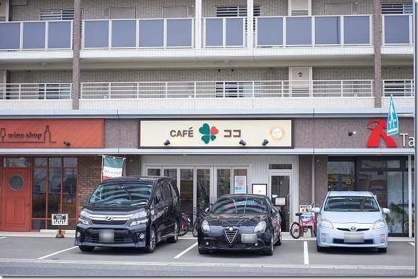 CAFEココ CAFEココ