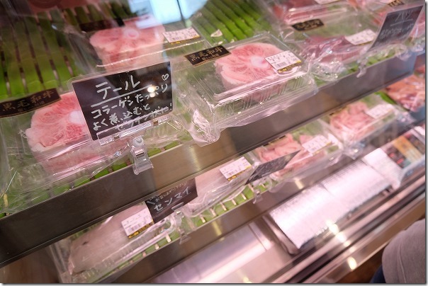 今宿駅前の堀ちゃん牧場,お肉