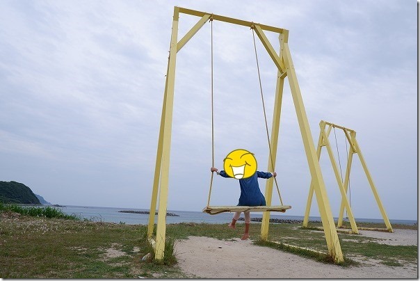 糸島の大きなブランコ