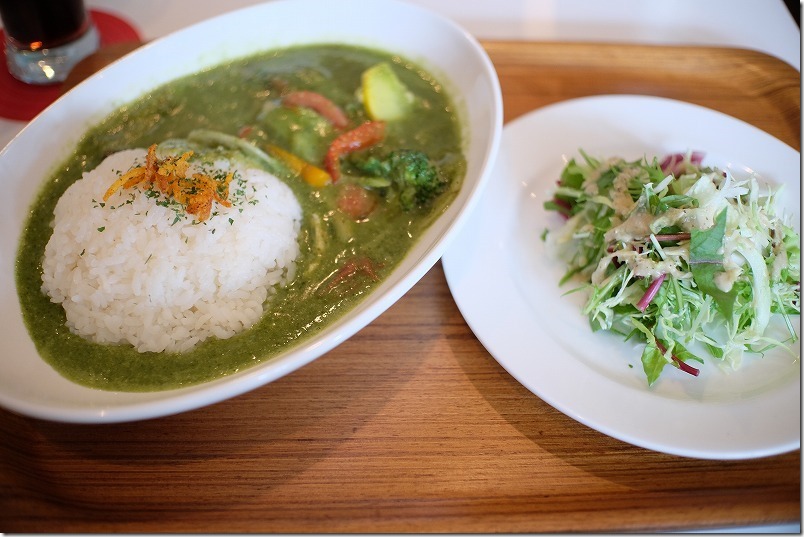 「ユーカリー」のグリーンカレー、福岡市西区 「ユーカリー」のグリーンカレー、福岡市西区
