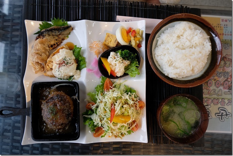 限定10食ランチの二三家御膳 限定10食ランチの二三家御膳