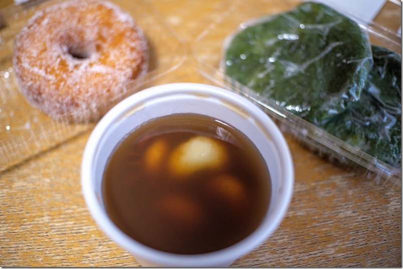 甘味工房 はたえの「芋だんご」や「白玉ざんざい」 甘味工房 はたえの「芋だんご」や「白玉ざんざい」